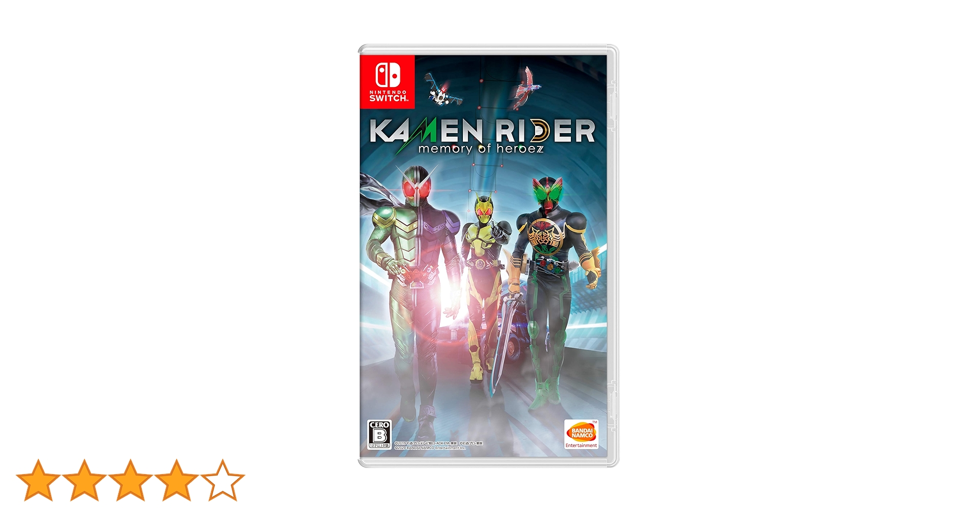 Switch 仮面ライダー　 memory of heroez Amazon.com: Kamenrider Kamen Rider Memory of Heroez (English